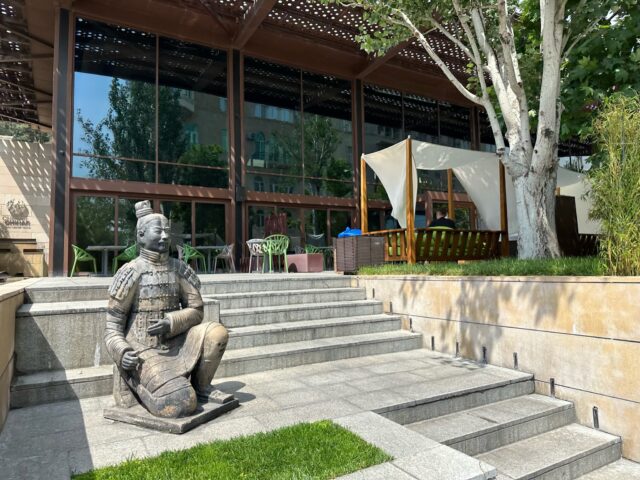 Asian Chinar Restaurant